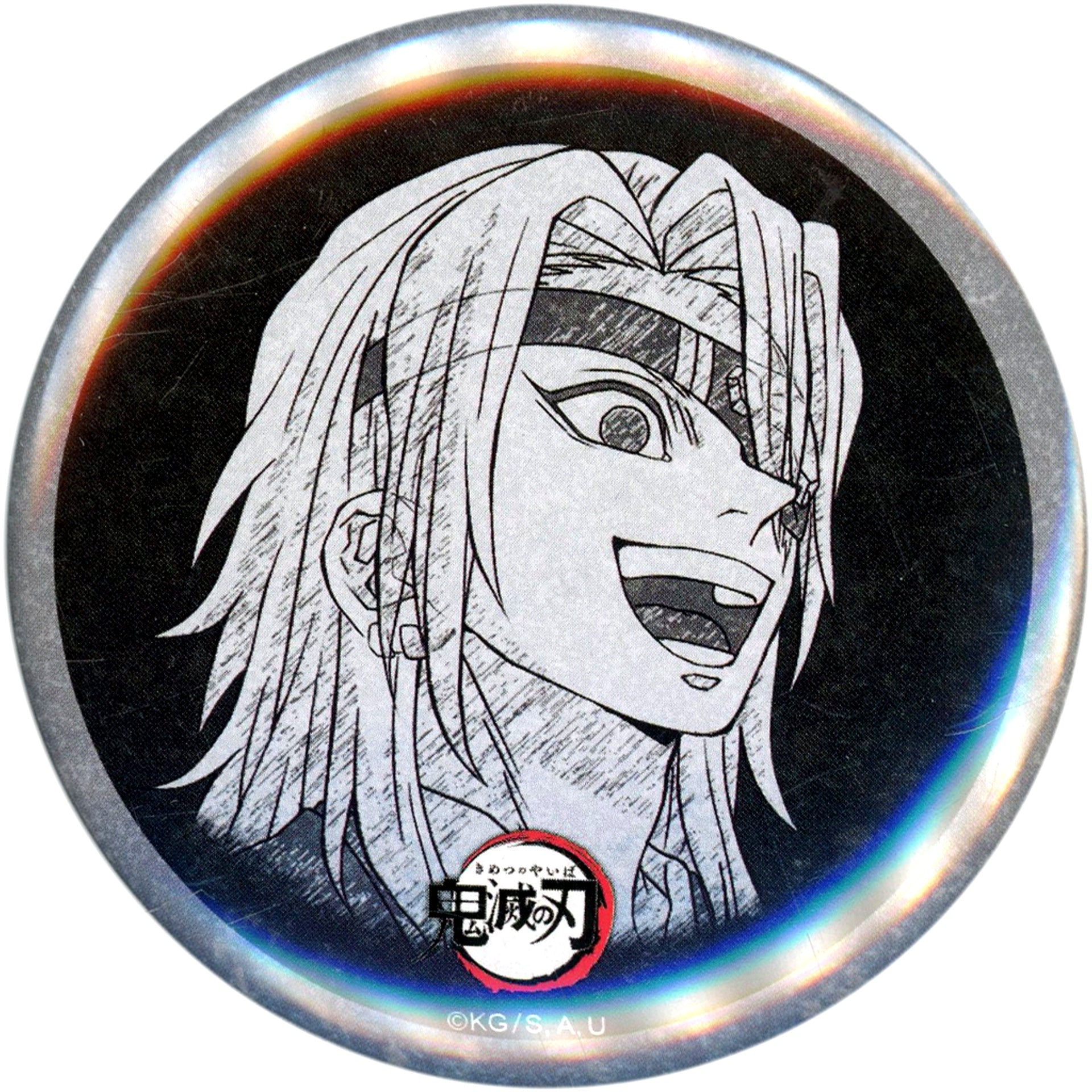 Tengen Uzui Post-Retirement Right Facing All Expression Setting 57mm Button Demon Slayer x ufotable DINING Hashira Dining Sanemi & Tengen Otanoshimi Kuji Prize [USED]