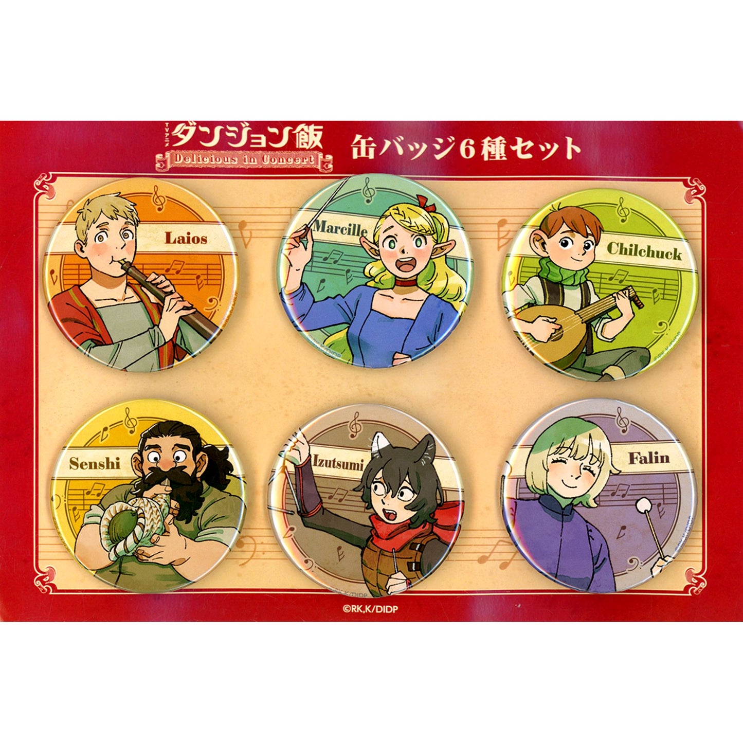 All Characters Button Set of 6 TV Anime Delicious in Dungeon Delicious in Concert [USED]