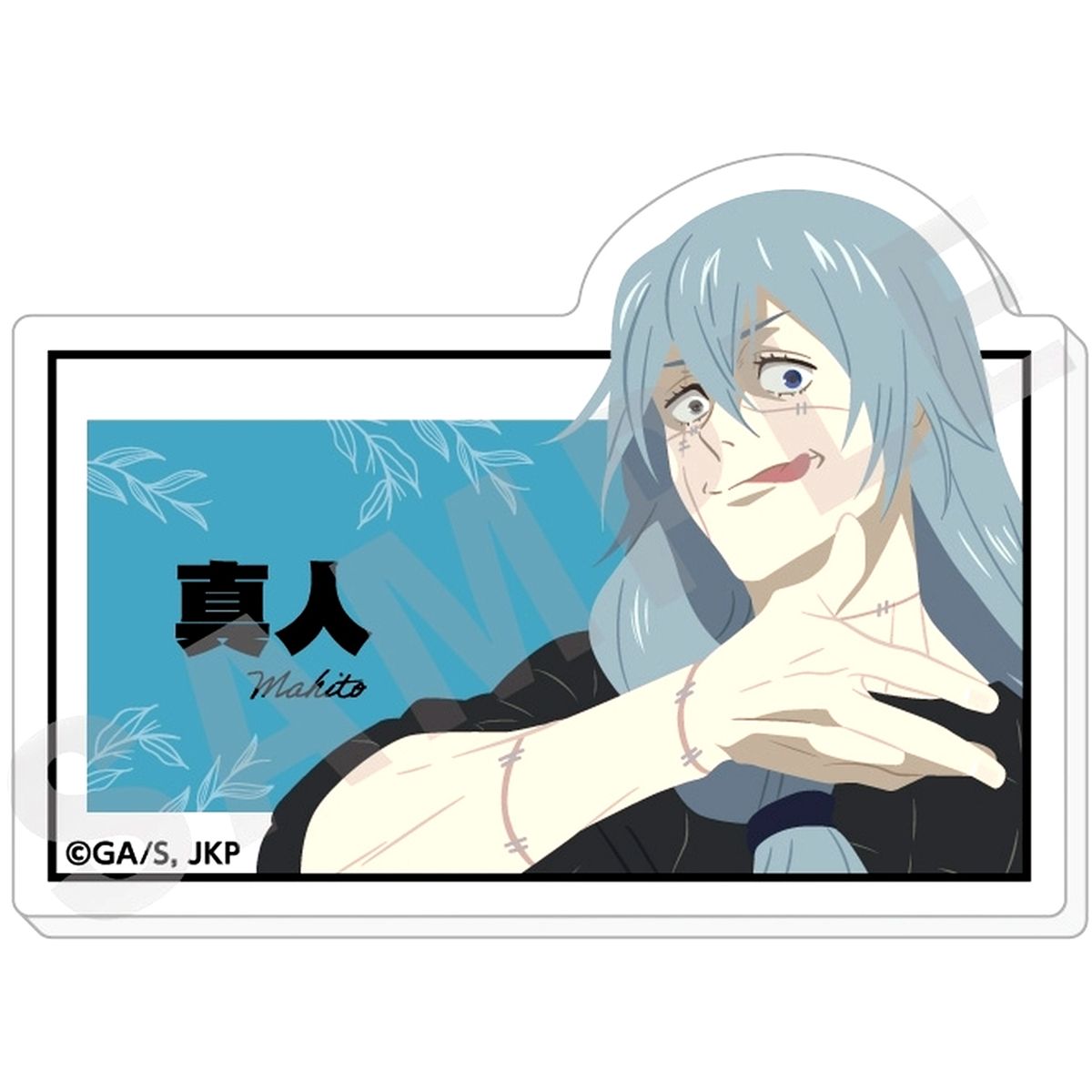 Mahito Jujutsu Kaisen Paintract Series Trading Name Badge vol.2 [USED]