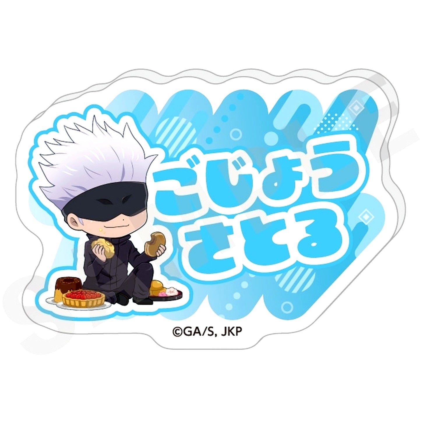 Satoru Gojo Jujutsu Kaisen Love it! Series Trading Name Badge Vol.2 [USED]