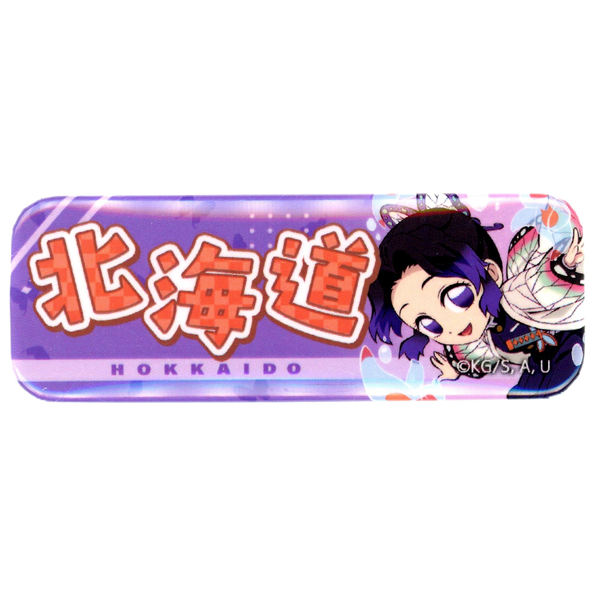 Shinobu Kocho Demon Slayer Zen Concentration Exhibition Swordsmith Village Hashira Training Arc Local Illustration Hokkaido Random Button Hokkaido Venue Ltd [USED]