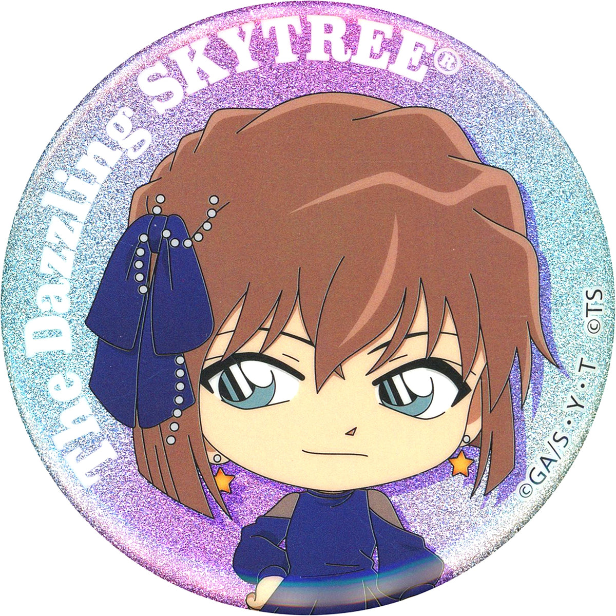 Ai Haibara Detective Conan x Tokyo Skytree Kirameki no Seiten Tou Skytree Blind Glitter Button [USED]