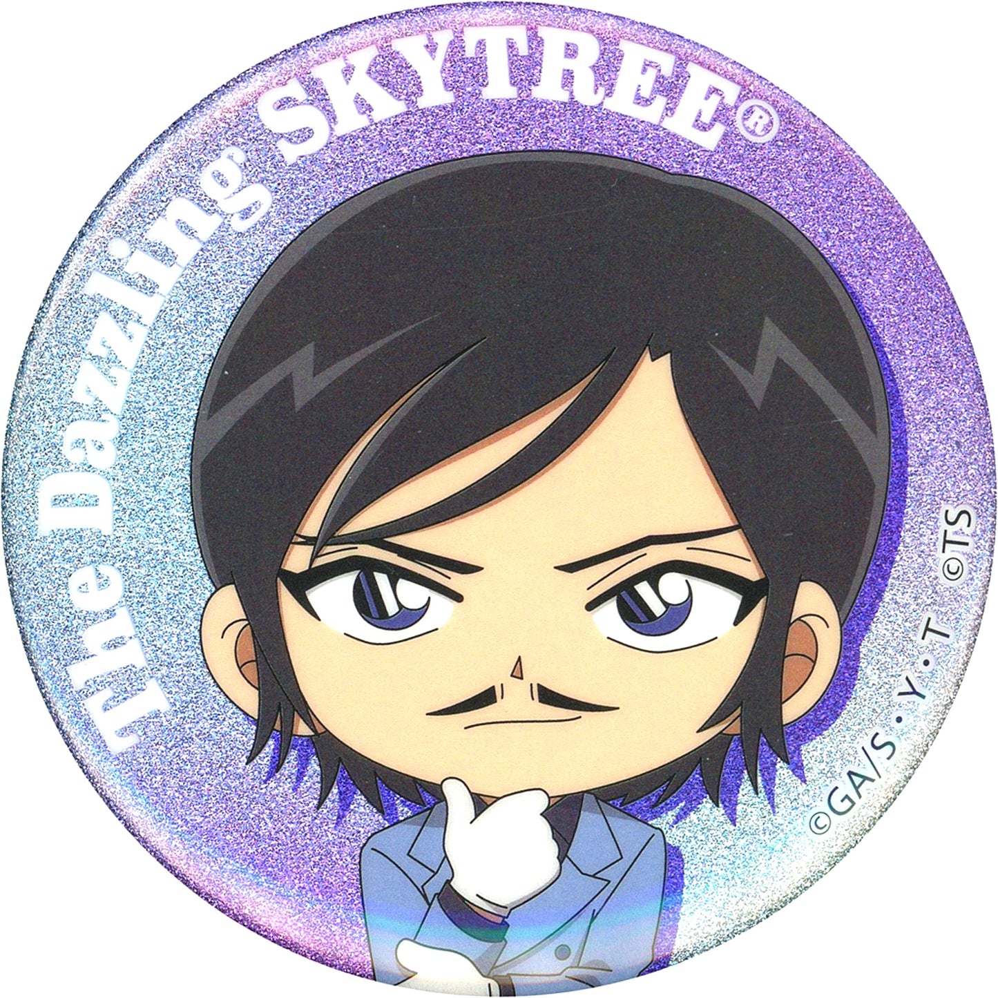 Takaaki Morofushi Detective Conan x Tokyo Skytree Sparkling Blue Tower Skytree Blind Glitter Button [USED]