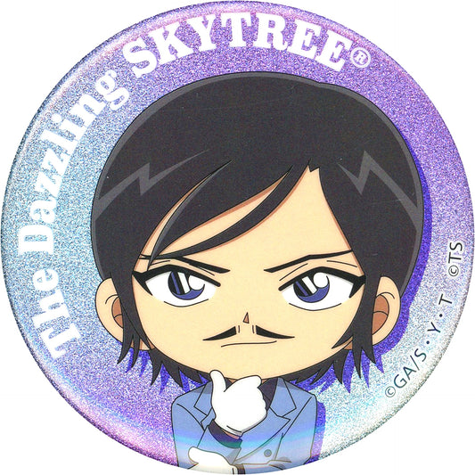 Takaaki Morofushi Detective Conan x Tokyo Skytree Sparkling Blue Tower Skytree Blind Glitter Button [USED]