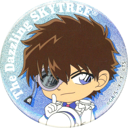 Kaito Kid Detective Conan x Tokyo Skytree Shining Skytree Blind Glitter Button [USED]