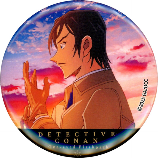 Takaaki Morofushi Detective Conan Trading Button Movie 2025 [USED]