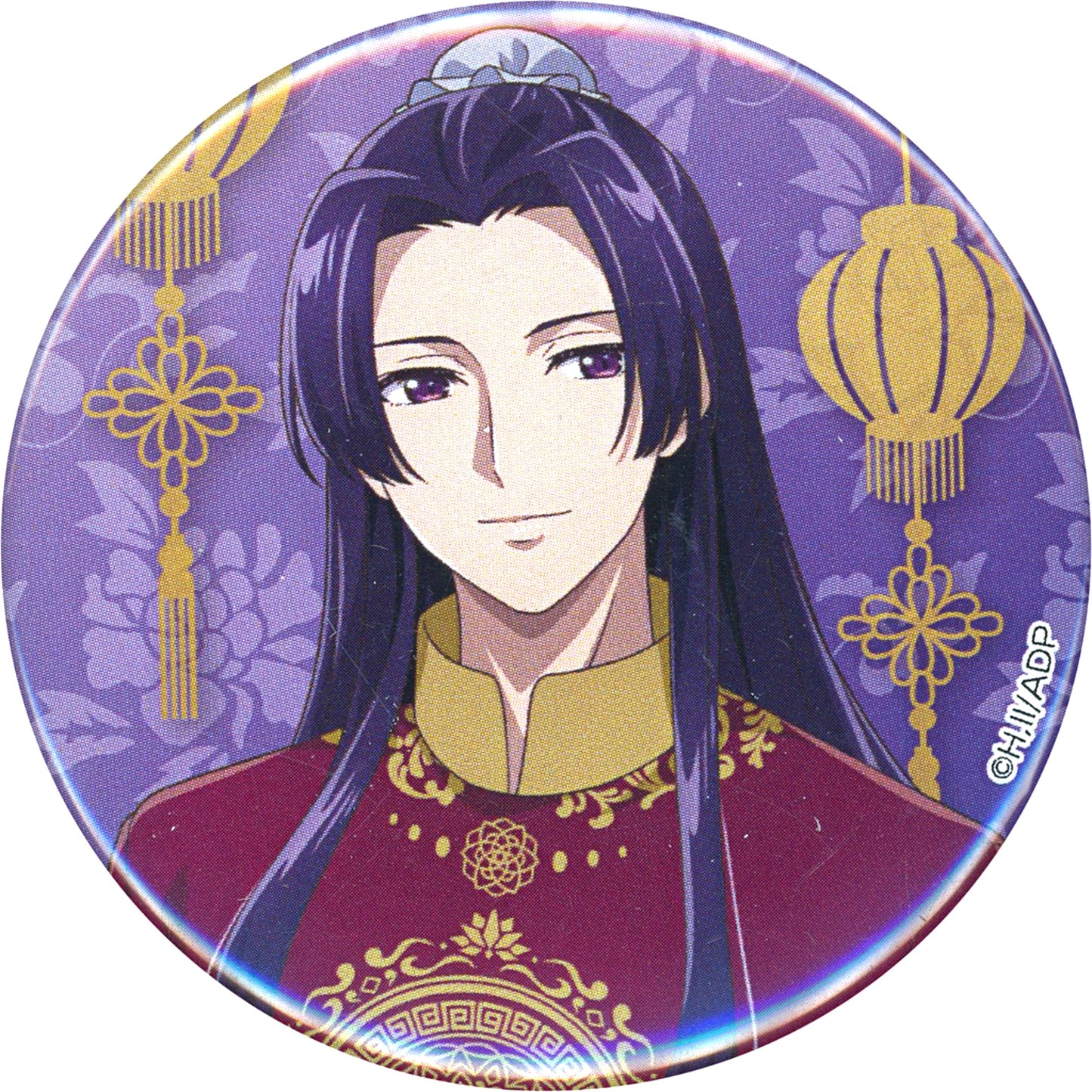 Jinshi The Apothecary Diaries Button Nagasaki Lantern Festival Collabo [USED]