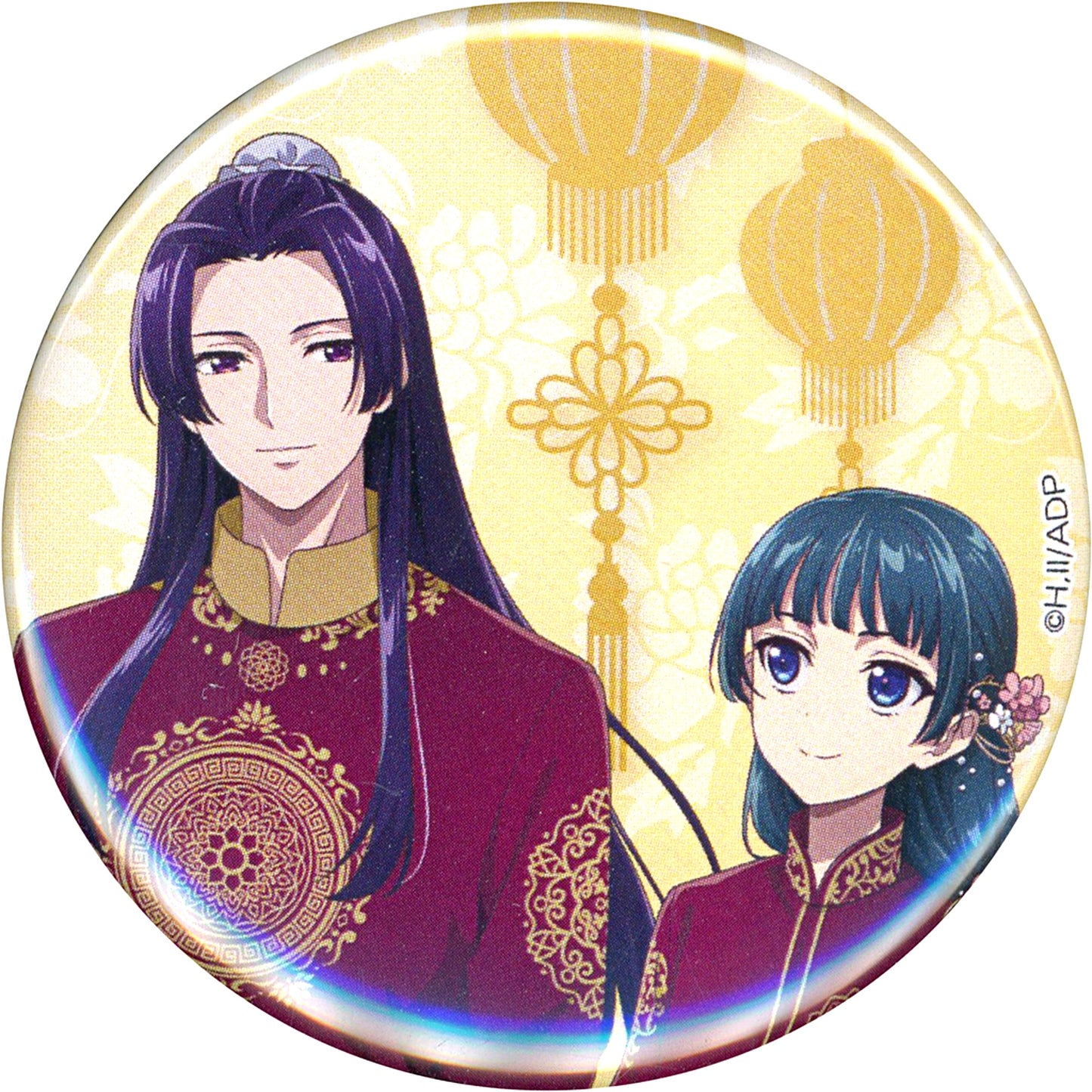 Maomao and Jinshi The Apothecary Diaries Button Nagasaki Lantern Festival Collabo [USED]