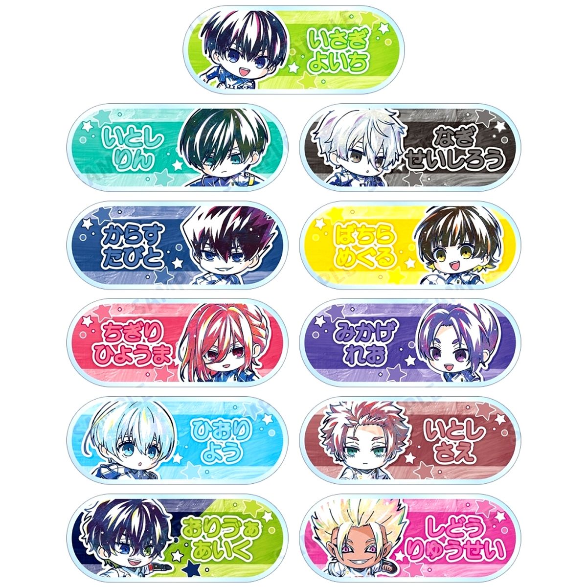 Set of 11 Blue Lock Chibi Ani-Art Trading Deformed 2nd Series Acrylic Name Plate [USED]