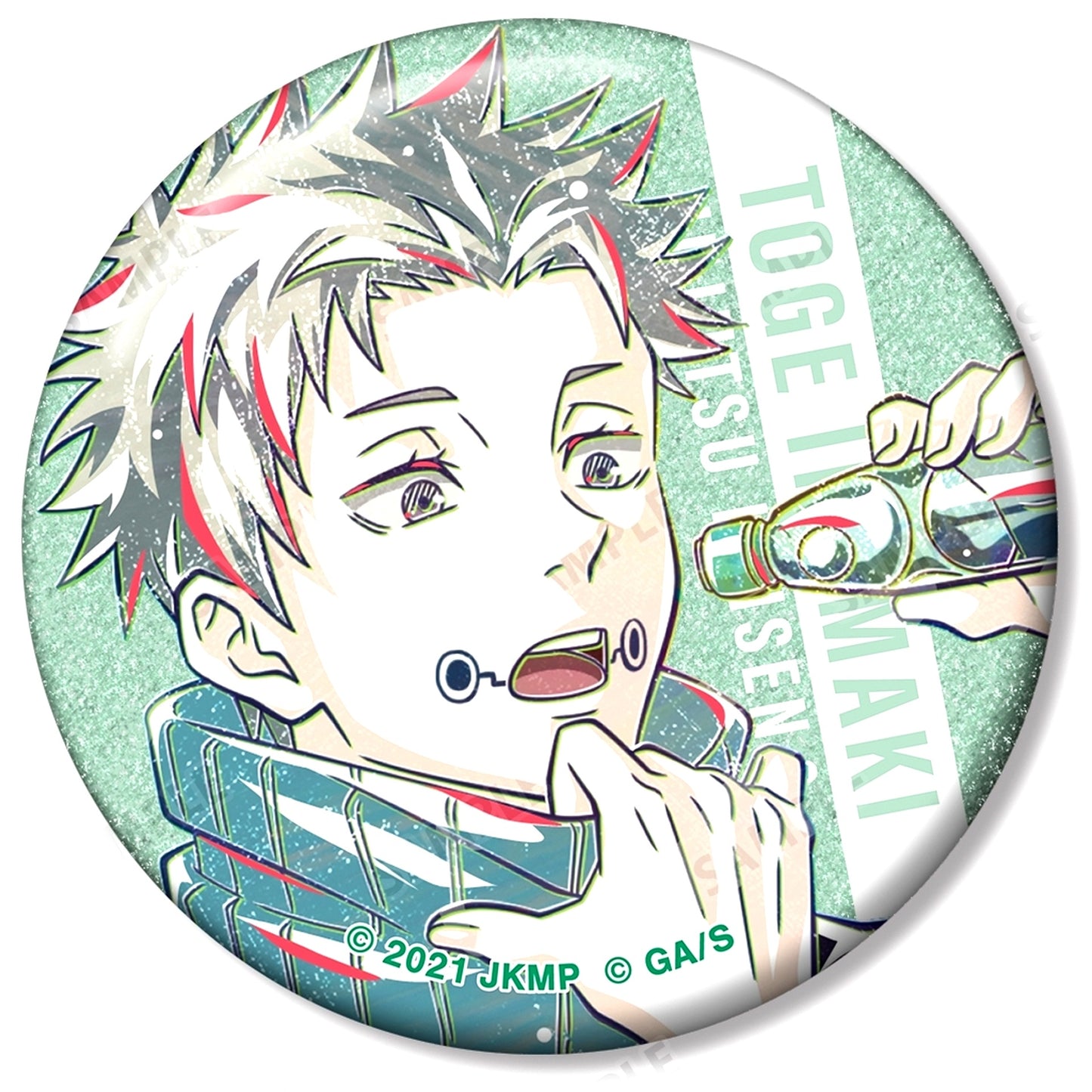 Toge Inumaki Close-up Jujutsu Kaisen 0 the Movie Trading Ani-Art Vol. 3 Glitter Button [USED]