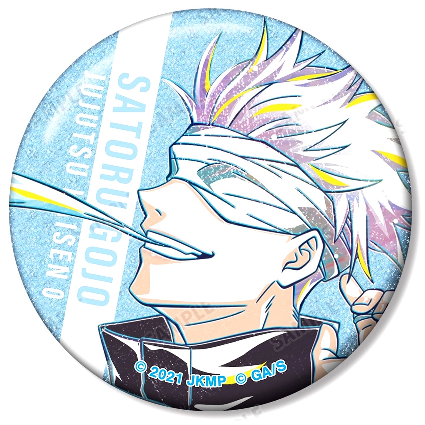 Satoru Gojo Up Jujutsu Kaisen 0 Trading Ani-Art Vol.3 Glitter Button [USED]