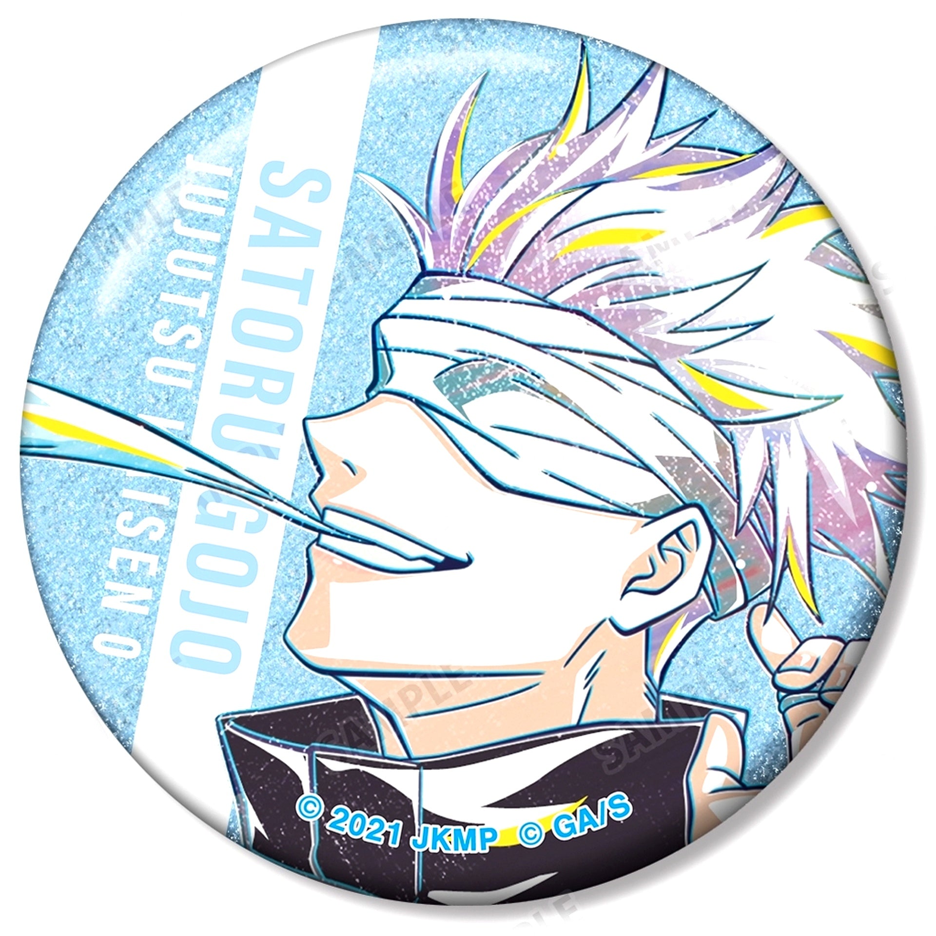 Satoru Gojo Up Jujutsu Kaisen 0 Trading Ani-Art Vol.3 Glitter Button [USED]