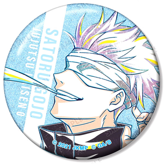 Satoru Gojo Up Jujutsu Kaisen 0 Trading Ani-Art Vol.3 Glitter Button [USED]