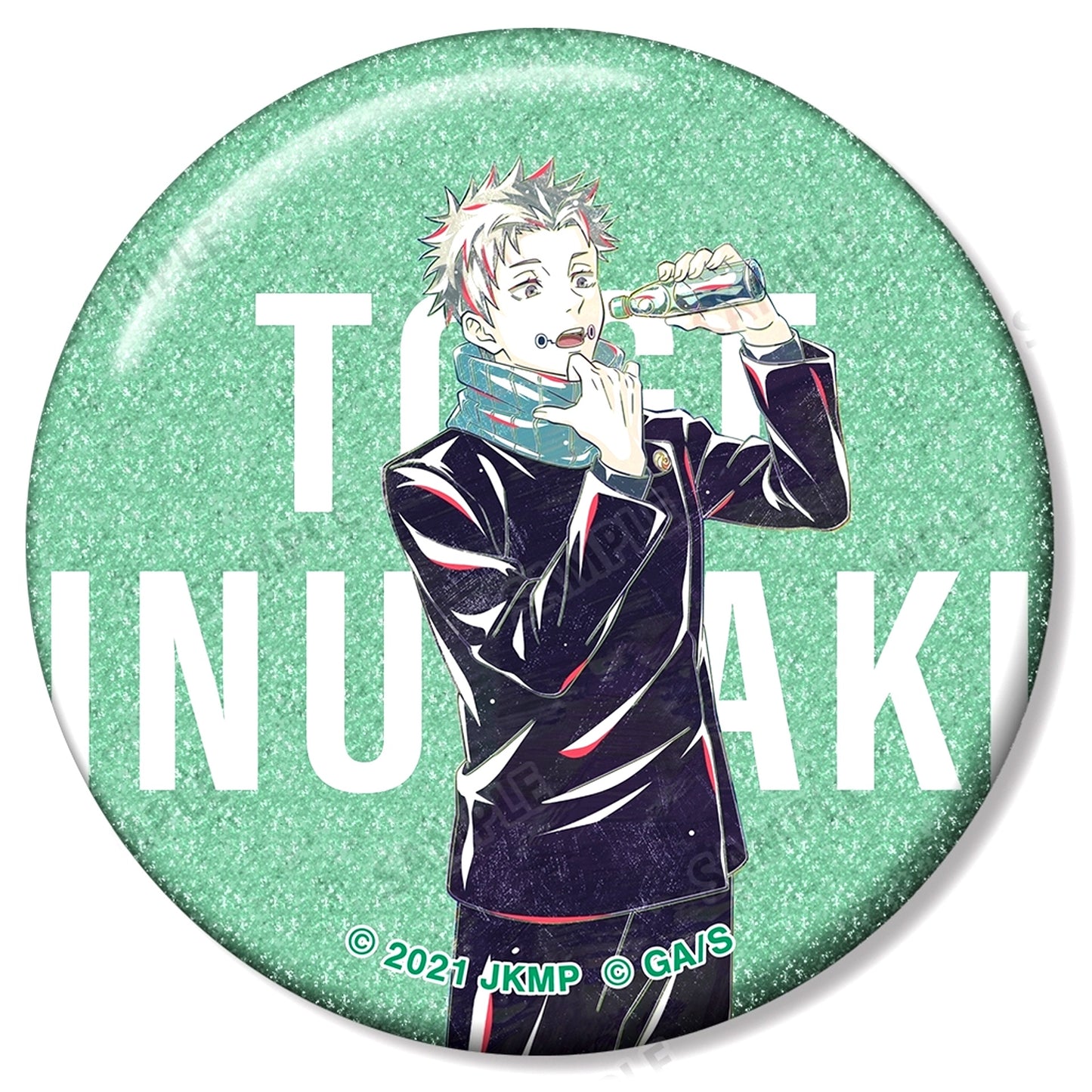 Toge Inumaki Half Body Jujutsu Kaisen 0 The Movie Trading Ani-Art Vol.3 Glitter Button [USED]