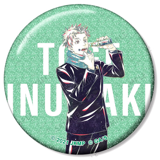Toge Inumaki Half Body Jujutsu Kaisen 0 The Movie Trading Ani-Art Vol.3 Glitter Button [USED]