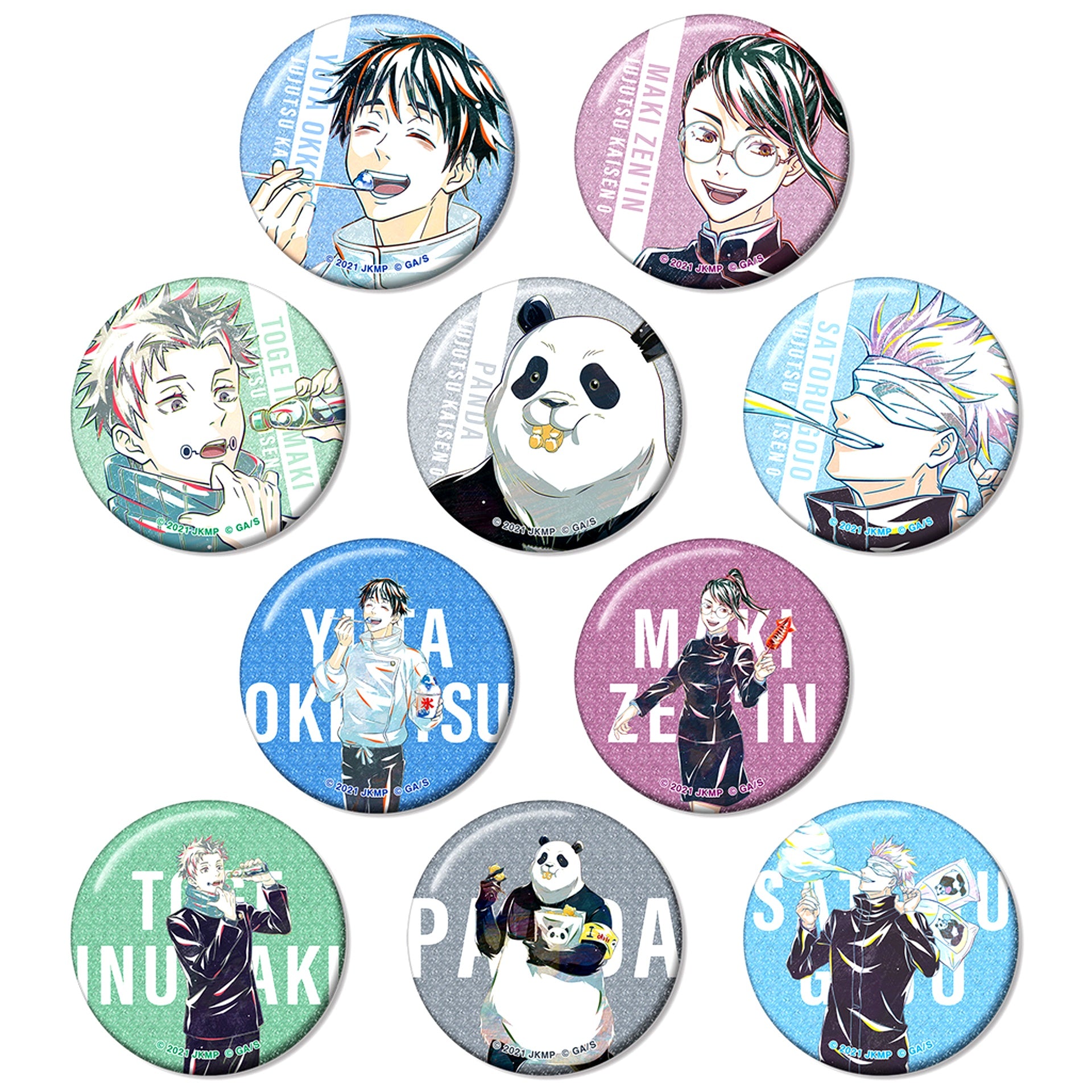 Set of 10 Jujutsu Kaisen 0 Trading Ani-Art Vol. 3 Glitter Button [USED]