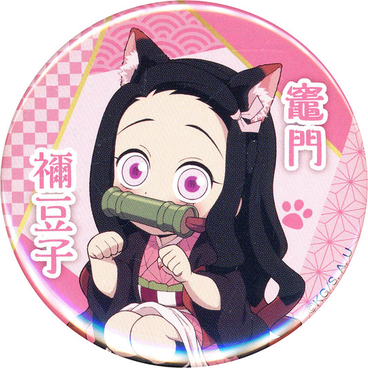 Nezuko Kamado Normal Demon Slayer x Namjatown Special Mission Infiltrate Namjatown Button Collection [USED]