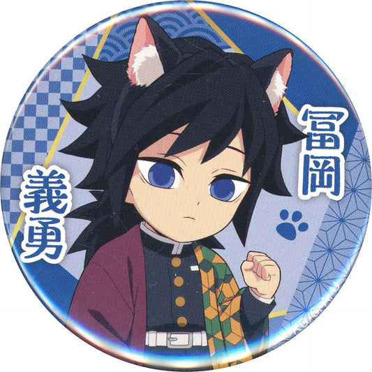 Giyu Tomioka Normal Demon Slayer x Namjatown Special Mission Infiltrate Namjatown Button Collection [USED]