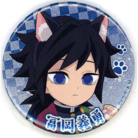 Giyu Tomioka Rare Demon Slayer: Kimetsu no Yaiba Namjatown Special Mission Infiltrate Namjatown! Button Collection [USED]