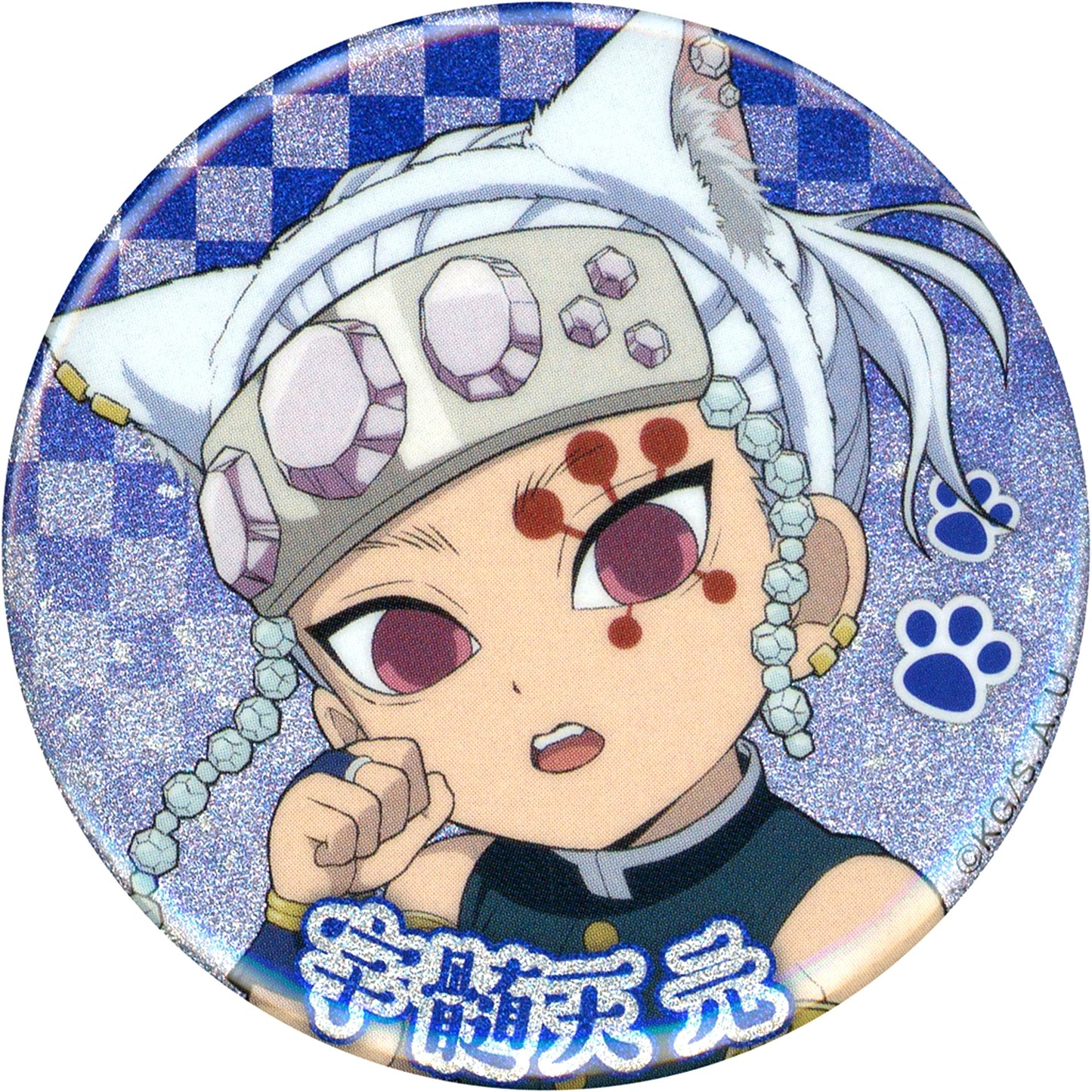 Tengen Uzui Rare Demon Slayer: Kimetsu no Yaiba Button Collection Namjatown Special Mission Infiltrate Namjatown [USED]