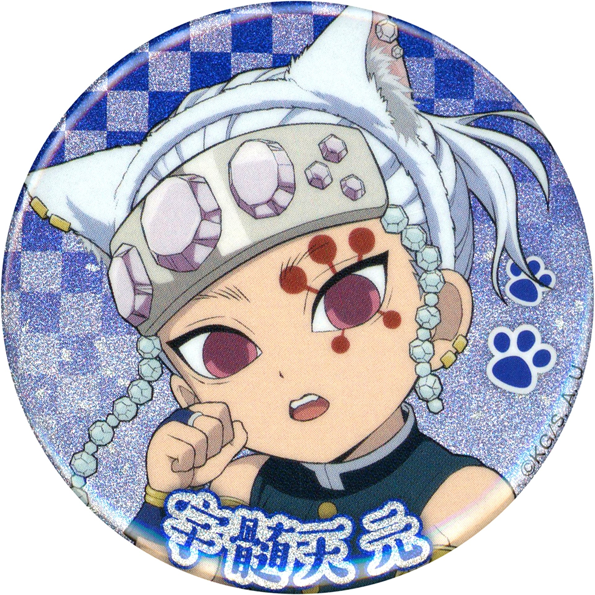 Tengen Uzui Rare Demon Slayer: Kimetsu no Yaiba Button Collection Namjatown Special Mission Infiltrate Namjatown [USED]