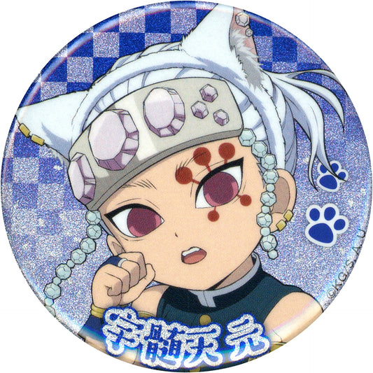 Tengen Uzui Rare Demon Slayer: Kimetsu no Yaiba Button Collection Namjatown Special Mission Infiltrate Namjatown [USED]