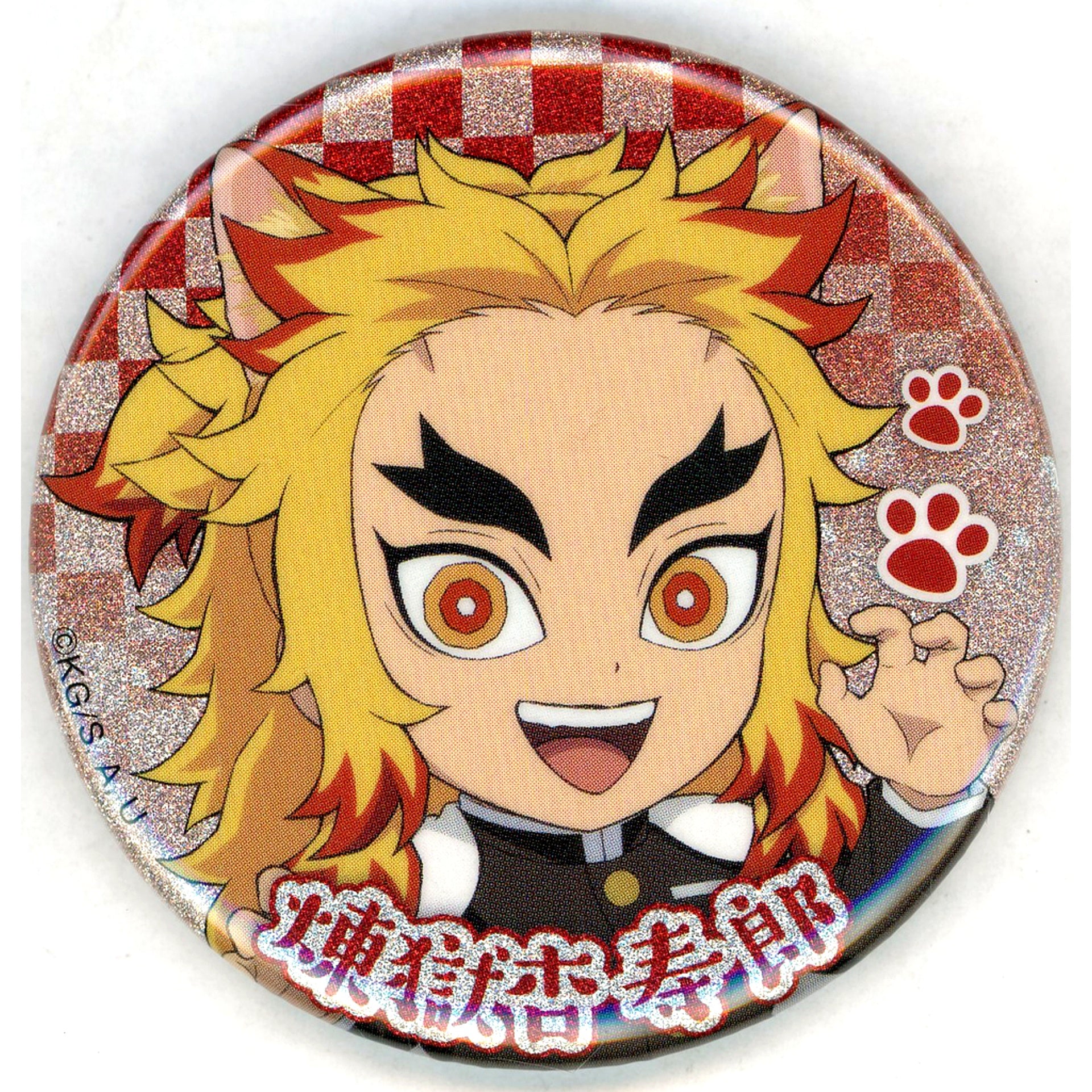 Kyojuro Rengoku Demon Slayer: Kimetsu no Yaiba Rare Button Collection Namjatown Special Mission Infiltrate Namjatown [USED]