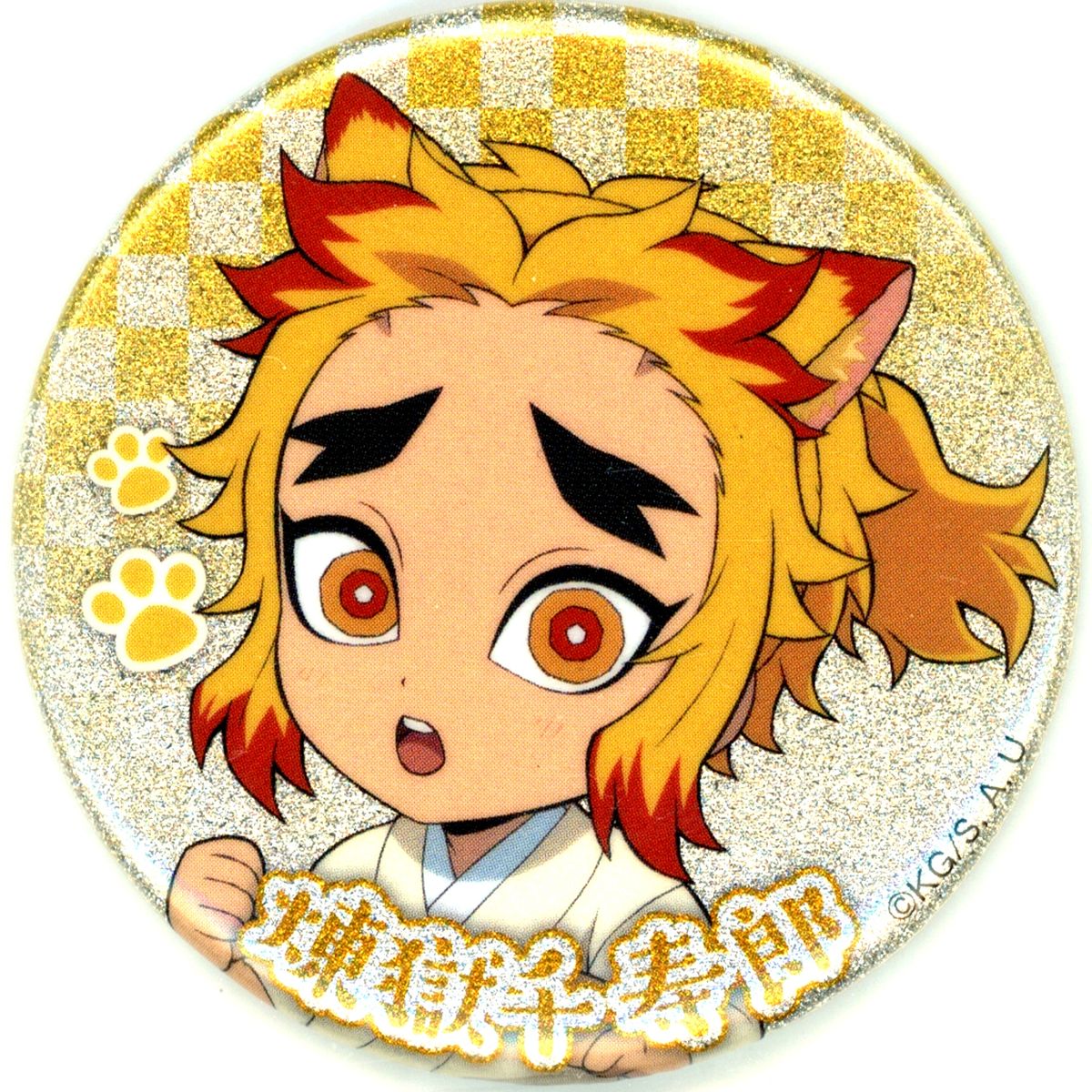 Senjuro Rengoku Demon Slayer: Kimetsu no Yaiba Rare Button Collection NAMJATOWN Special Mission Infiltrate NAMJATOWN [USED]