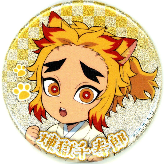 Senjuro Rengoku Demon Slayer: Kimetsu no Yaiba Rare Button Collection NAMJATOWN Special Mission Infiltrate NAMJATOWN [USED]