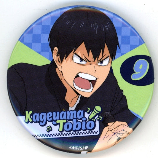 Tobio Kageyama Full Name With Jersey Number Haikyu!! x Karaoke Manekineko 2025 Button [USED]