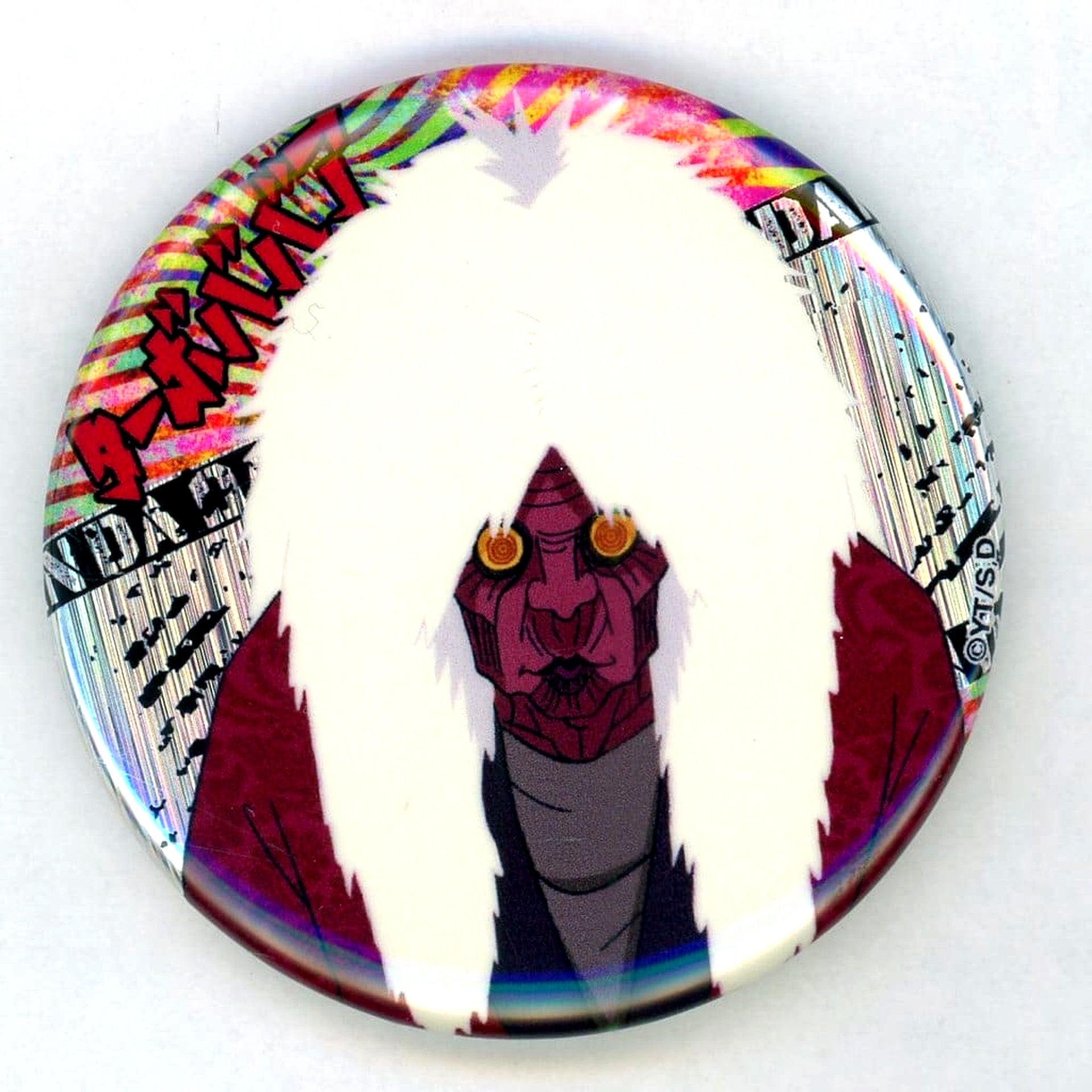 Dandadan Turbo Granny Hologram Button [USED]