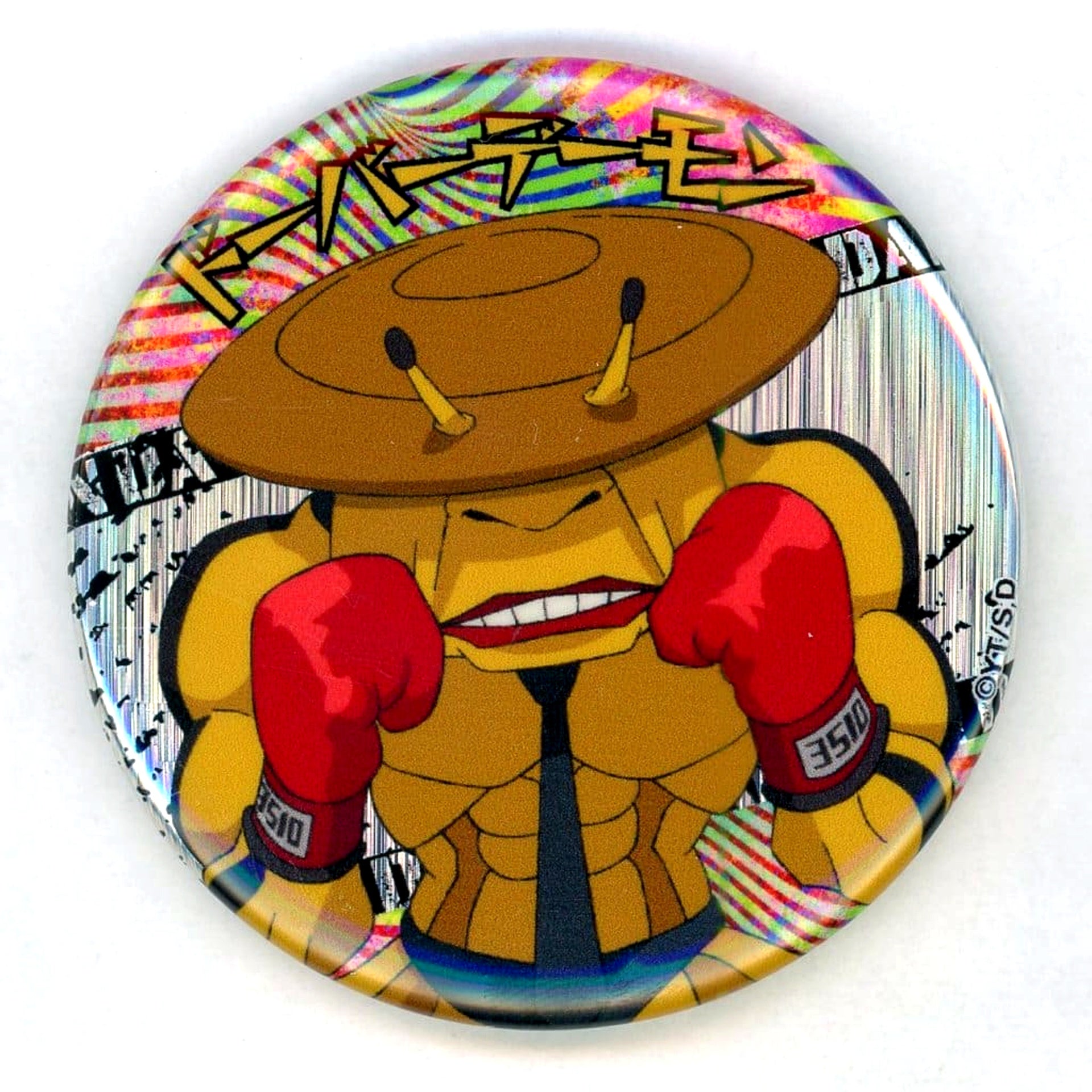 Dandadan Dover Demon Hologram Button [USED]