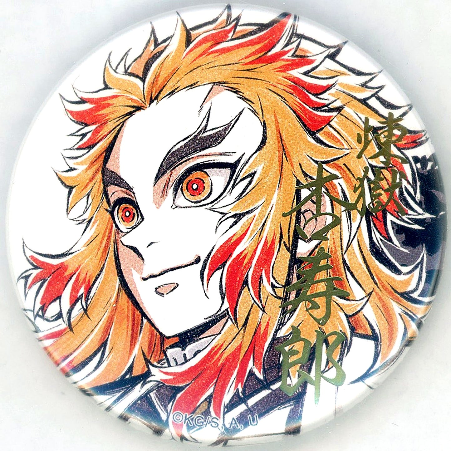 Kyojuro Rengoku Demon Slayer: Kimetsu no Yaiba Mugen Train Arc 57mm Foil Stamped Button Prize C Hashira Drawn Illustration Kyojuro and Tanjiro WEBSHOP Lottery [USED]