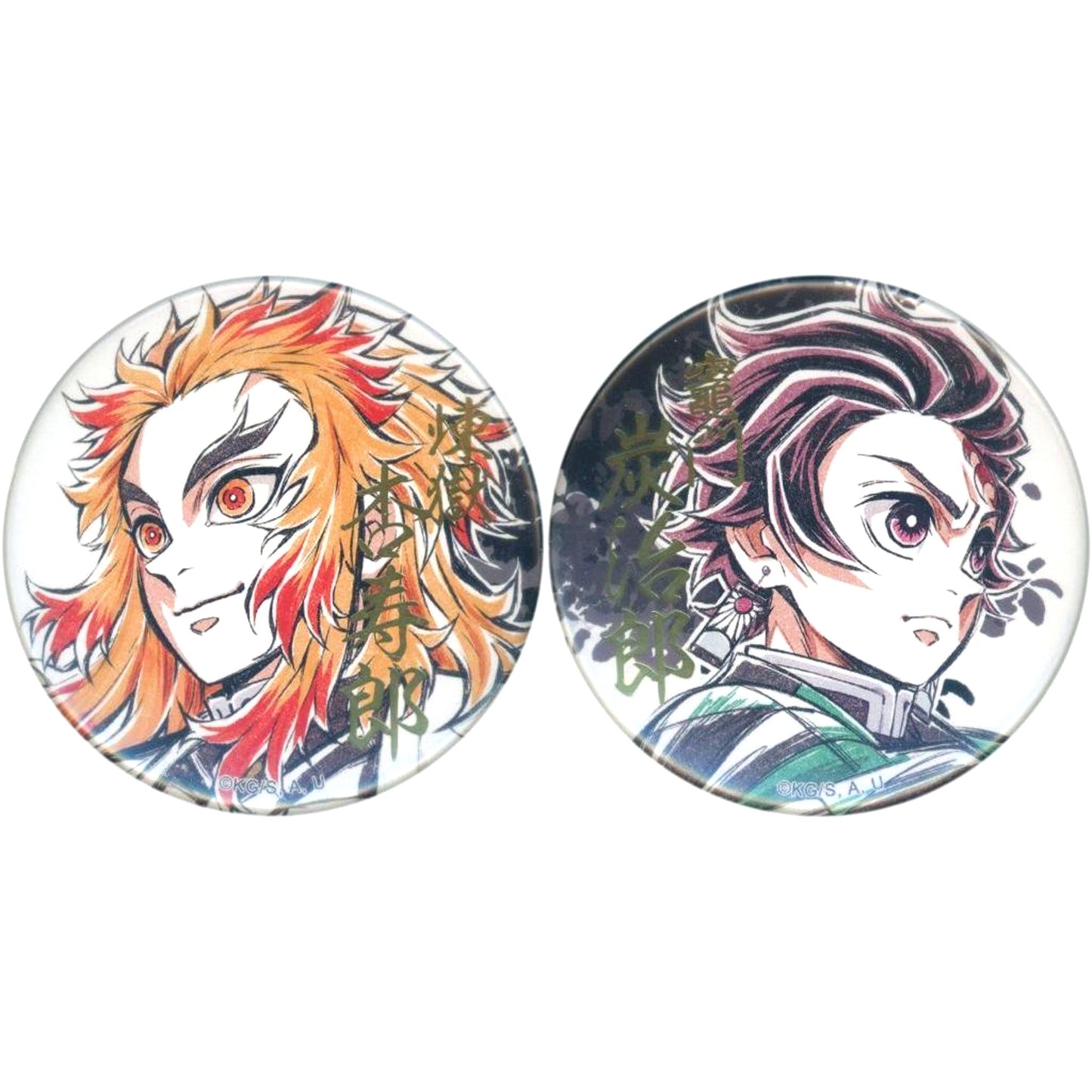 Set of 2 Foil Stamped 57mm Button Demon Slayer Mugen Train Arc Hashira Illustration Kyojuro & Tanjiro WEBSHOP Lottery C Prize [USED]