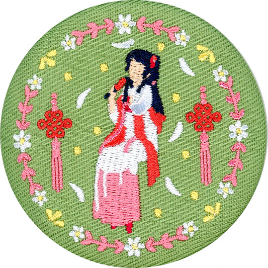 Maomao Green The Apothecary Diaries Exhibition Random Embroidery Button [USED]