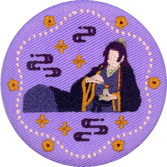 Jinshi Purple The Apothecary Diaries Random Embroidery Button Exhibition [USED]