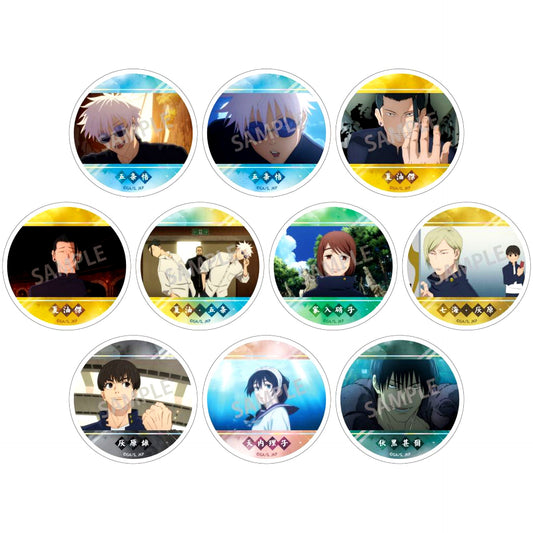 Set of 10 Jujutsu Kaisen Season 2 Hidden Inventory Trading Metallic Button [USED]