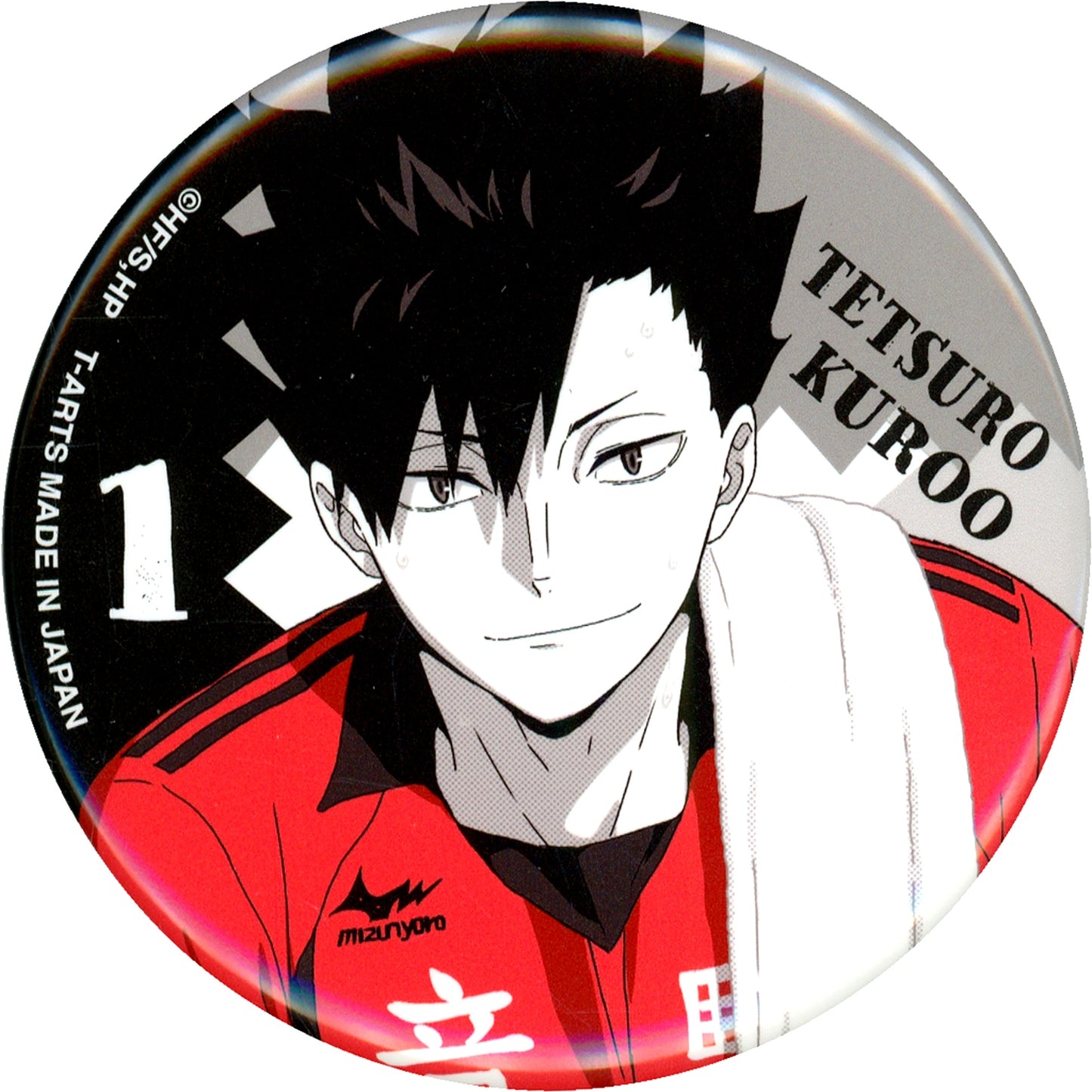 Tetsuro Kuroo Haikyu!! break time Trading Button [USED]