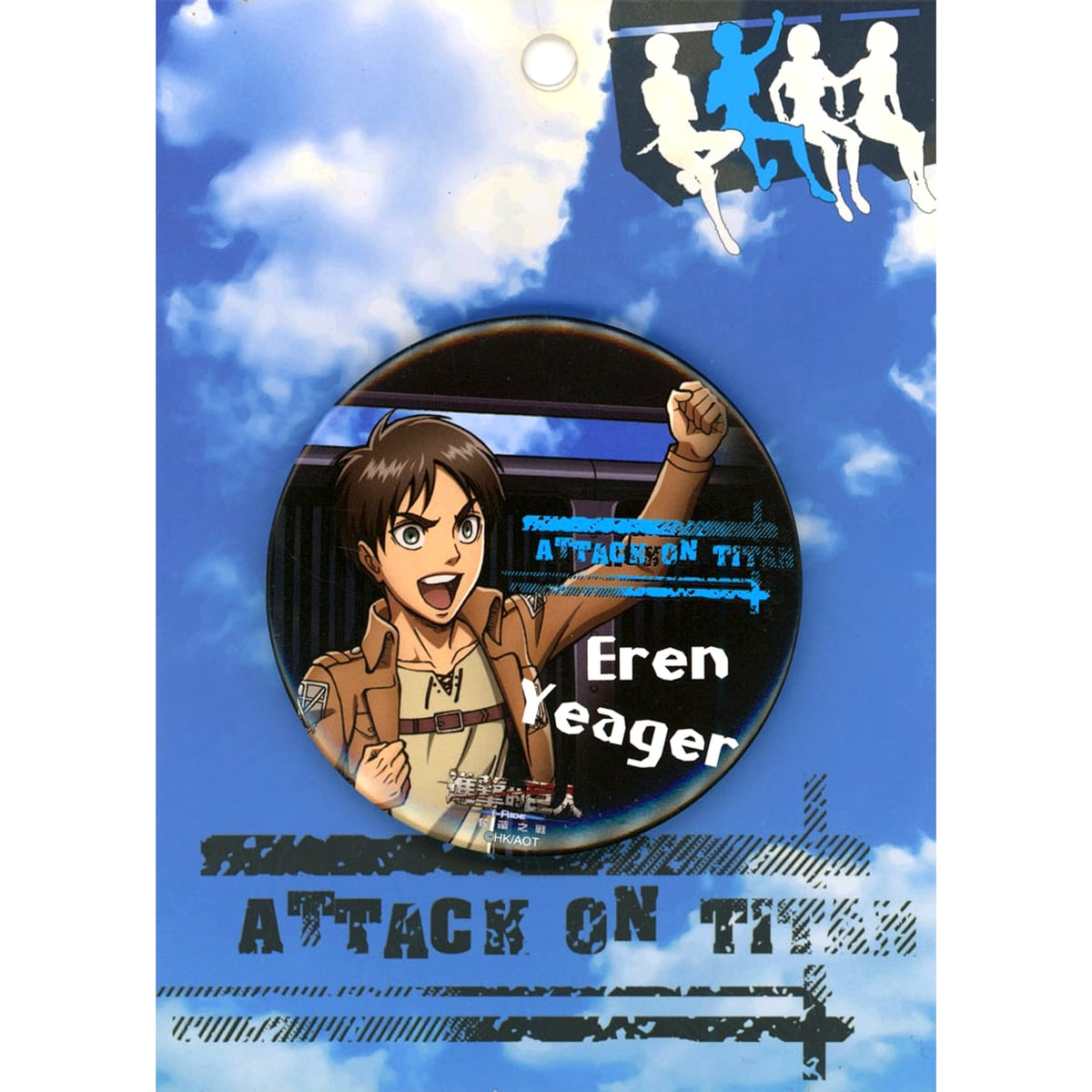 Eren Yeager Attack on Titan I-RIDE Taiwan Limited Button [USED]