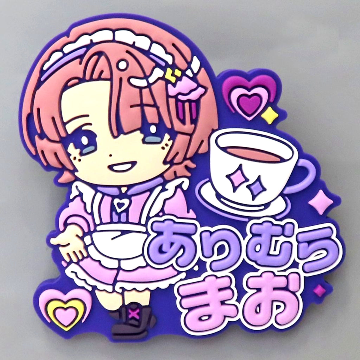 Mao Arimura Gakuen Idolmaster Kyurupoppun Name Rubber Badge Vol. 2 [USED]