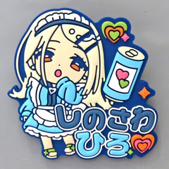Hiro Shinosawa Kyurupoppun Name Rubber Badge Vol. 2 Gakuen Idolmaster [USED]