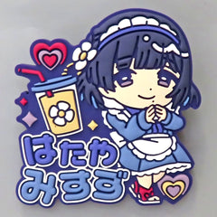 Misuzu Hataya Kyurupoppun Name Rubber Badge Vol. 2 Gakuen Idolmaster [USED]