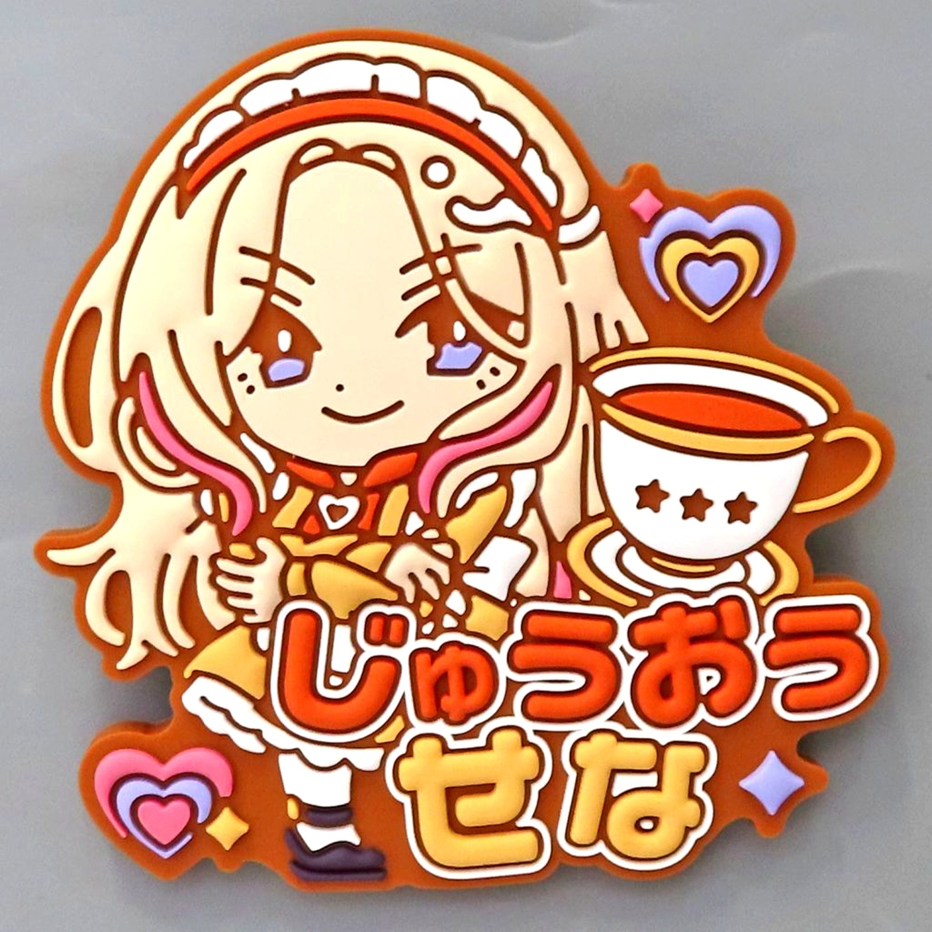 Sena Juo Kyurupoppun Name Rubber Badge Vol. 2 Gakuen Idolmaster [USED]