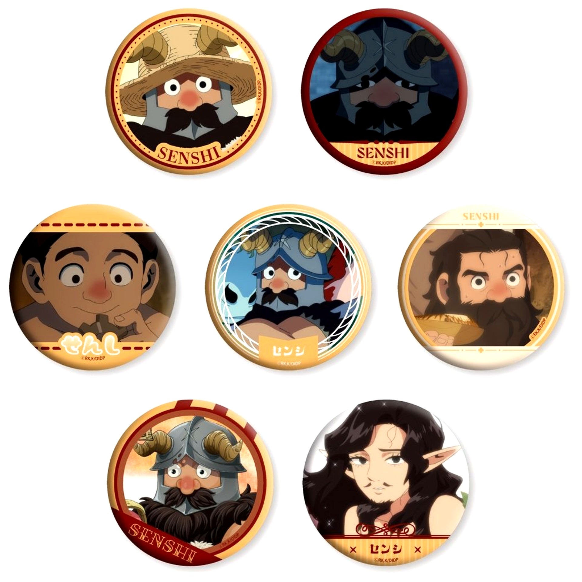 Set of 7 Senshi Delicious in Dungeon Dakekan Only Senshi Trading Button [USED]