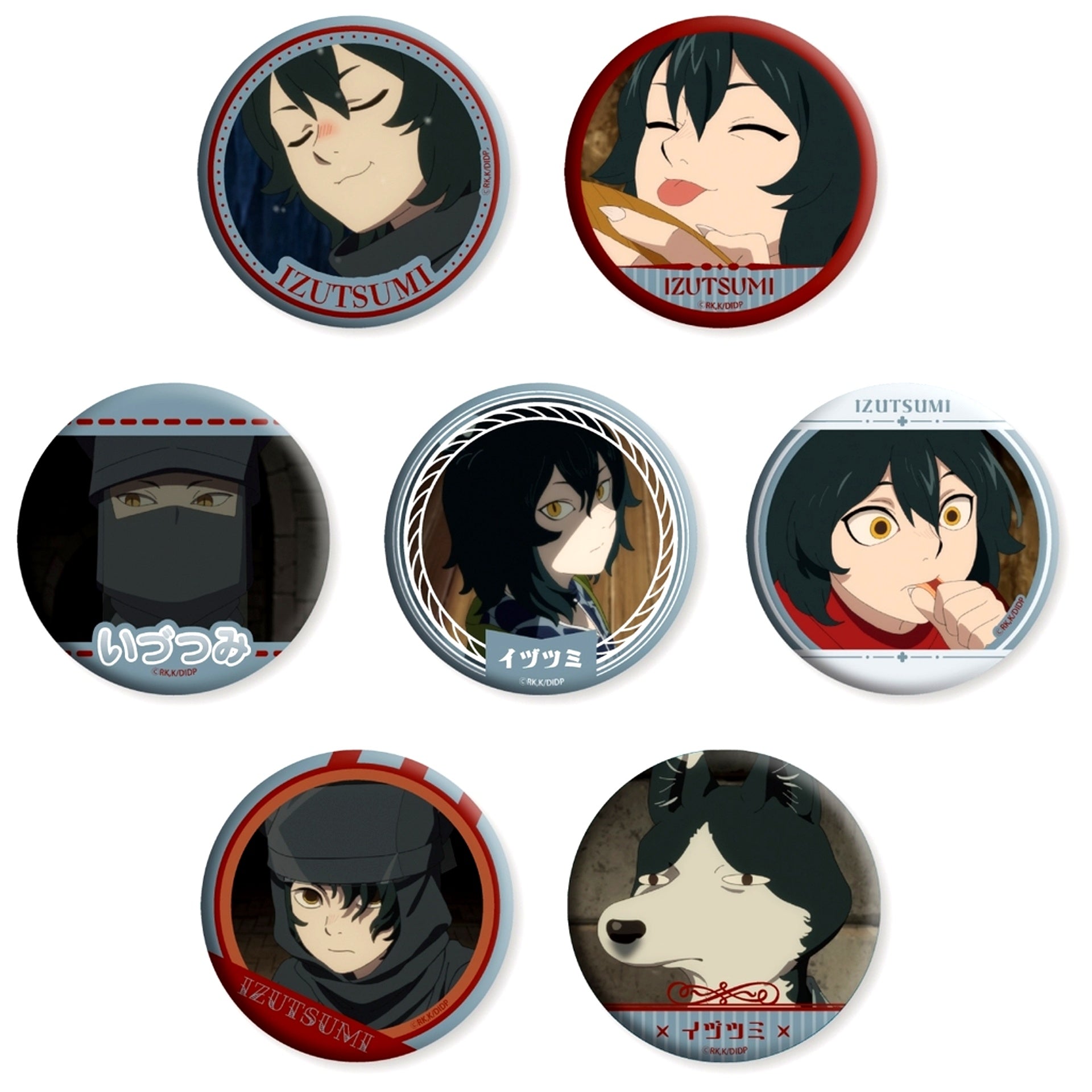 Set of 7 Izutsumi Delicious in Dungeon Dakekan Only Izutsumi Trading Button [USED]