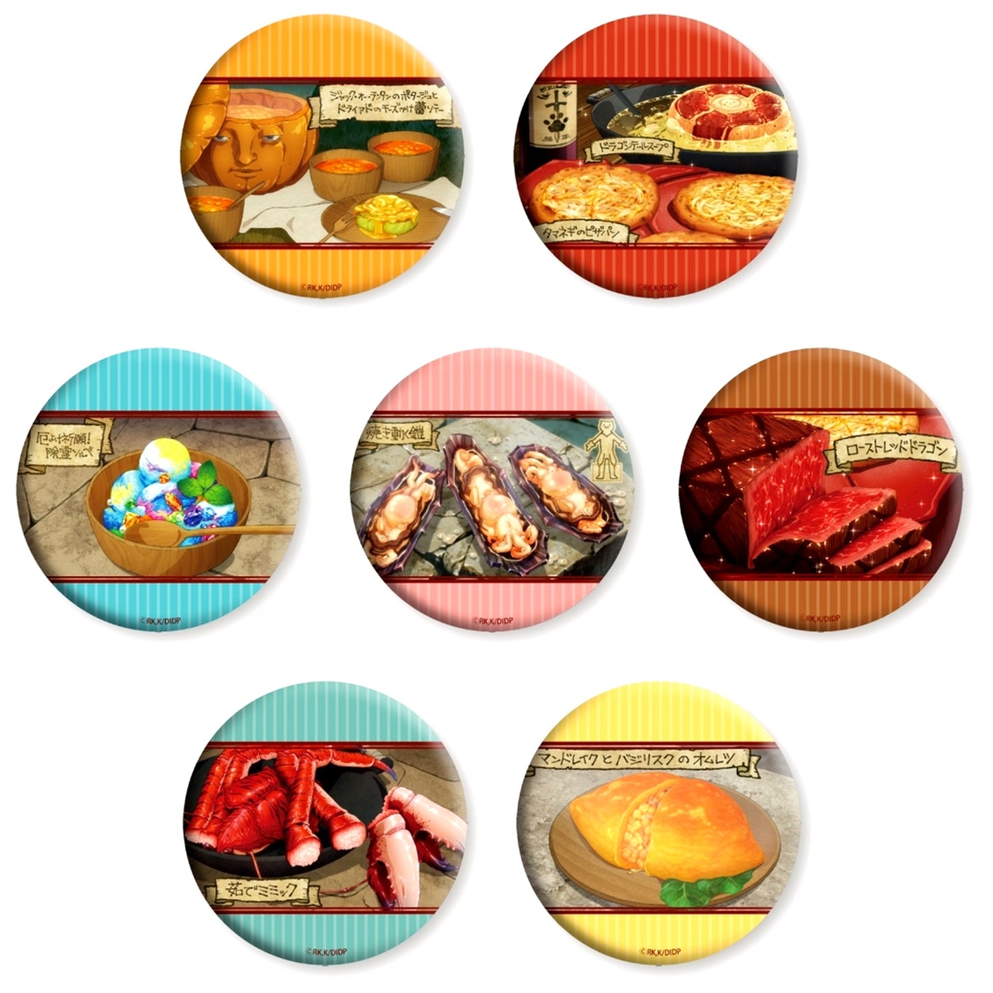 Set of 7 Monster Food Delicious in Dungeon Dakekan Only Monster Food Trading Button [USED]