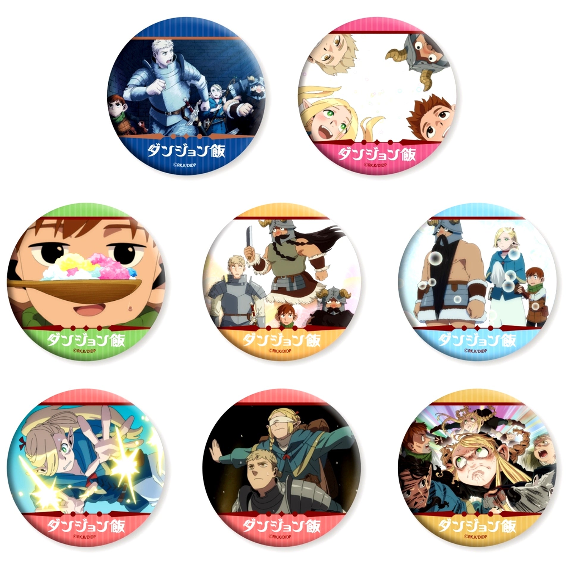 Set of 8 Delicious in Dungeon Trading Glitter Button [USED]
