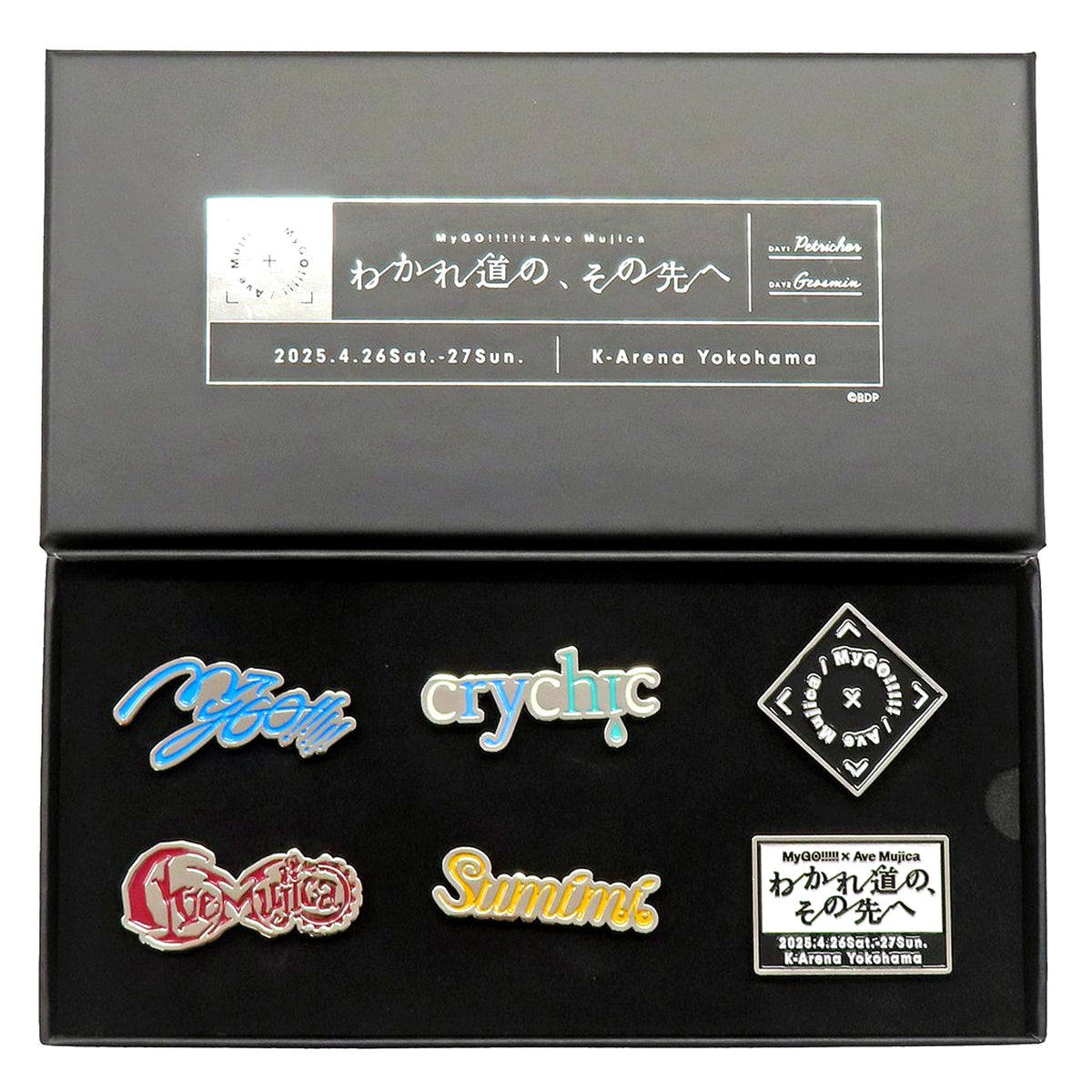Set of 6 Logo BanG Dream! Special Pins MyGO!!!!! x Ave Mujica Joint Live Beyond the Crossroads 2DAYS Full Ticket with Goods Bonus [USED]
