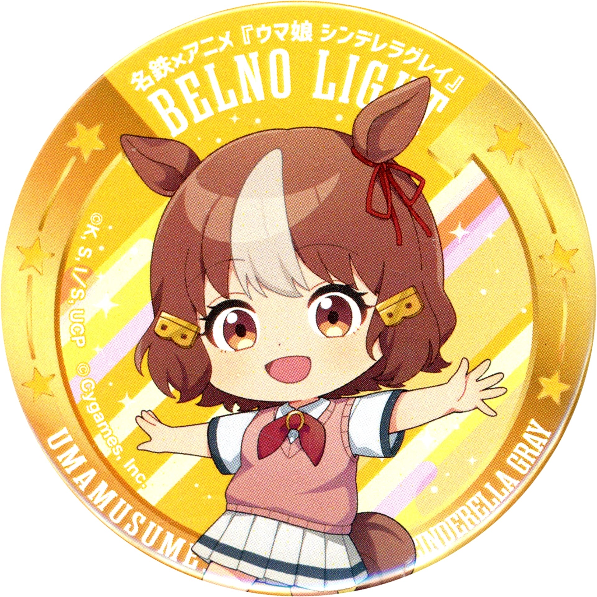 Bellno Light Uma Musume Cinderella Gray Tokai Project Collabo Mini Character Button [USED]