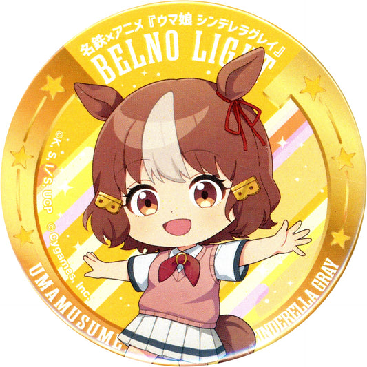 Bellno Light Uma Musume Cinderella Gray Tokai Project Collabo Mini Character Button [USED]